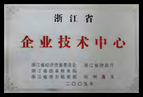 主要榮譽(yù)X13.jpg